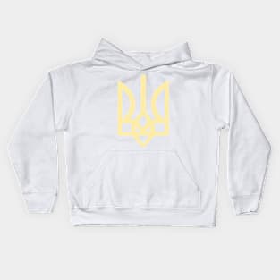 President Volodymyr Zelenskyy - Ukraine Kids Hoodie